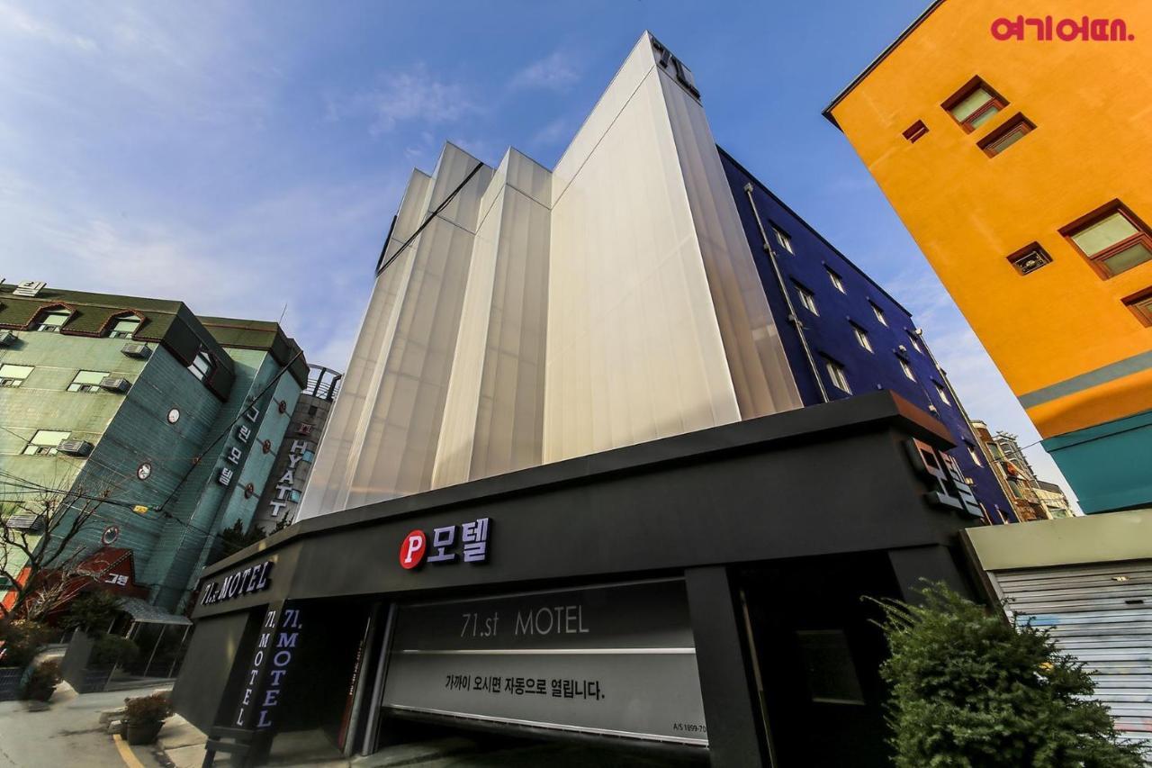 71 Street Motel Suwon Exterior foto